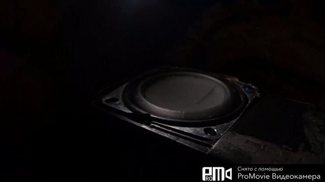 Bass test woofer hopestar P15 смотреть онлайн