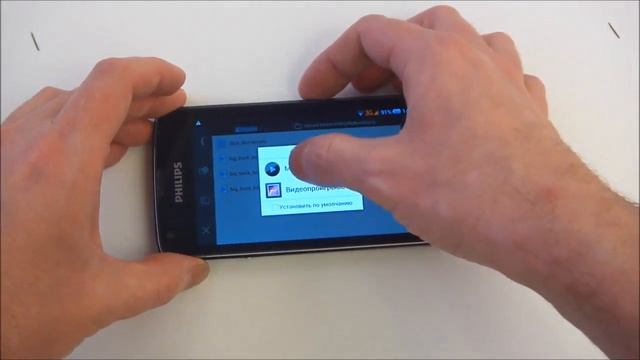 Philips Xenium W8510 - краткие выводы, демонстрация работы смотреть онлайн