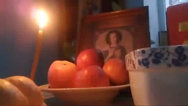 Псалтырь Давида 1 Кафизма смотреть онлайн