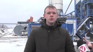 Производство асфальтобетонной смести