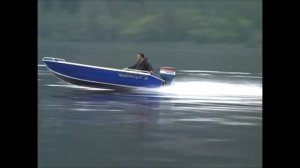 Лодка "BERKUT S PRO"