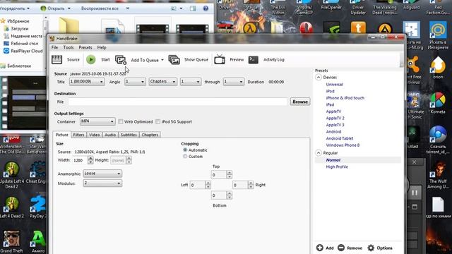гайд как сжать размер видео без потери качества во много раз смотреть онлайн