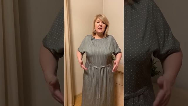 Модное платье оверсайз на кулиске. Раскрой платья сразу на ткани всего по одной мерке