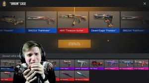 кааааааак веля выбил акр тх Стартрек каааак