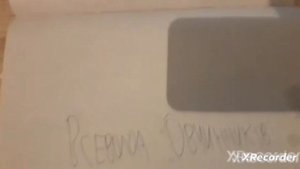250 тысяч тонн тротила