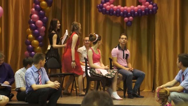 Урок Истории смотреть онлайн