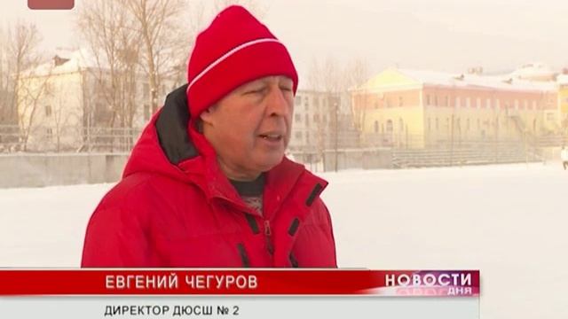 В субботу начал работу каток на стадионе Волна смотреть онлайн