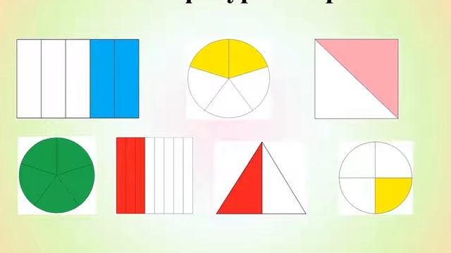 23.10.2020. Математика. смотреть онлайн