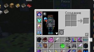 Lp. НовоеПоколение #26 ВЕЛИКИЕ ДУХИ • Майнкрафт