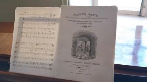 ОНЛАЙН-ЛЕКЦИЯ "Лицейские годы А.С.Пушкина" 2022