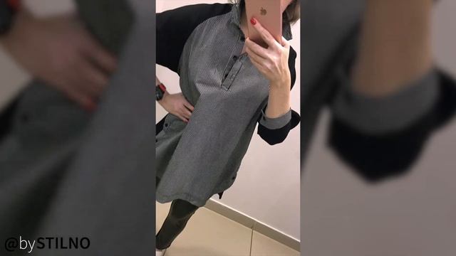 Свободная рубашка в полоску