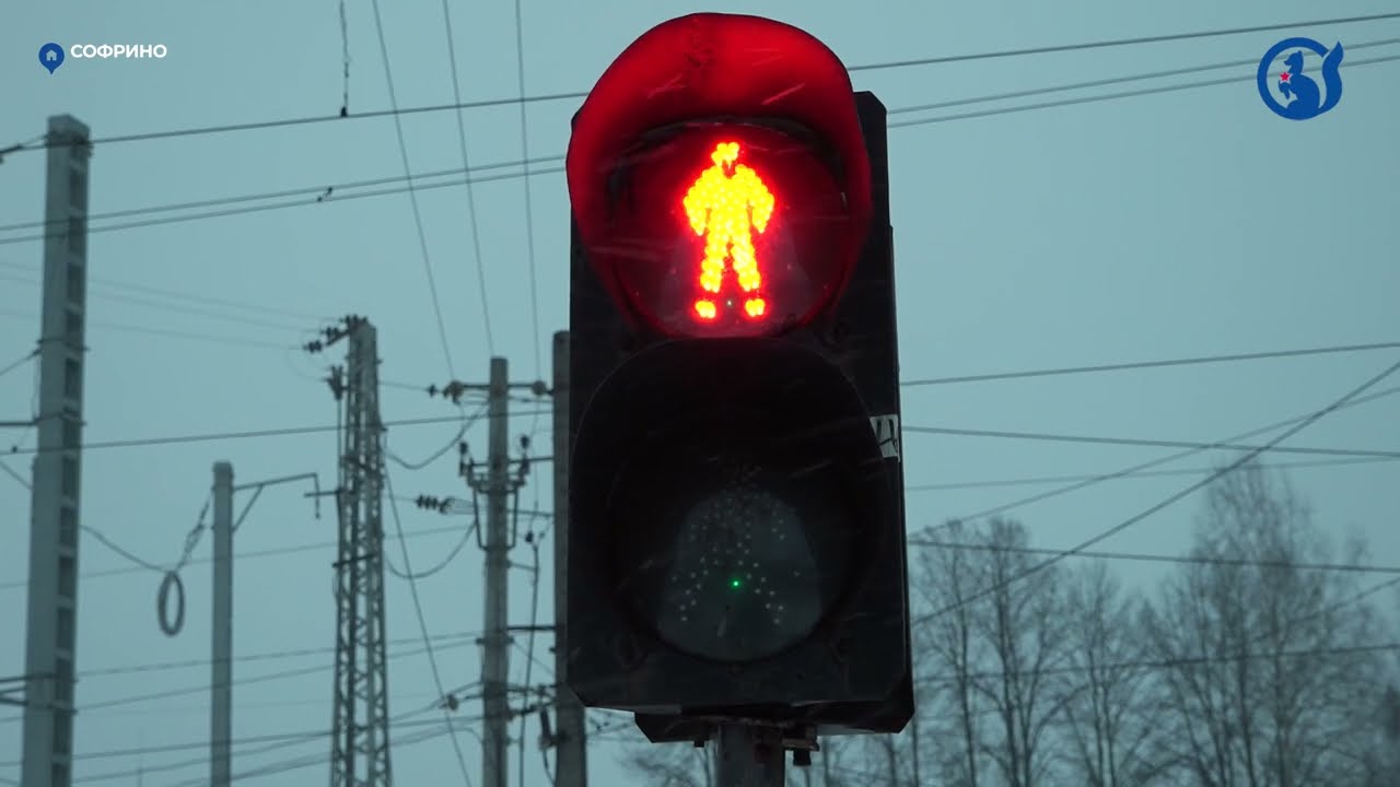 Осторожность превыше всего