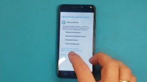 ASUS ZenFone 4 Max ZC554KL Reset FRP / Сброс гугл аккаунта. ФРП .