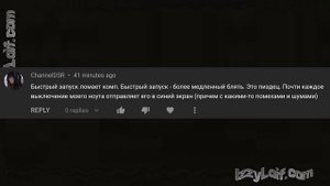 ?️ Nvidia не включается черный экран не работает монитор не показывает