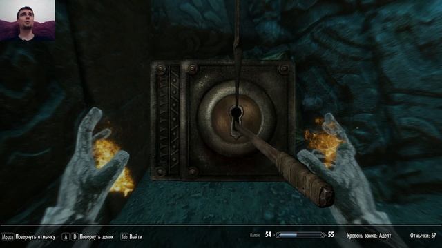 ✅SKYRIM прохождение✅ #70 Поиски Мерсера Фрея