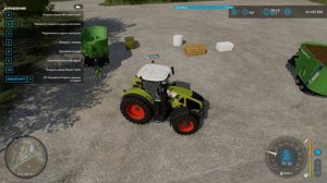 Farming Simulator 22 "Важно" Моносмесь, правильные пропорции и прочая полезная информация.