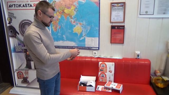 StarLine A93 Eco - хит автосигнализаций! смотреть онлайн