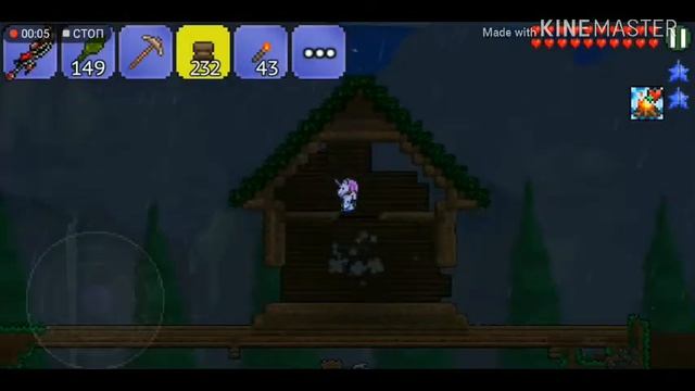 Дерево для дриады смотреть онлайн