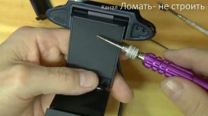 Веб камера Logitech 920e. Разборка