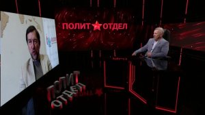 Где раз поднят русский флаг, он уже спускаться не должен