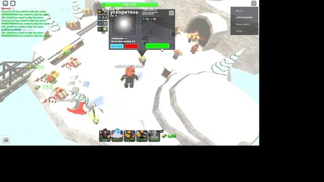 Тест ускорителя roblox Tower Defence Simulator смотреть онлайн