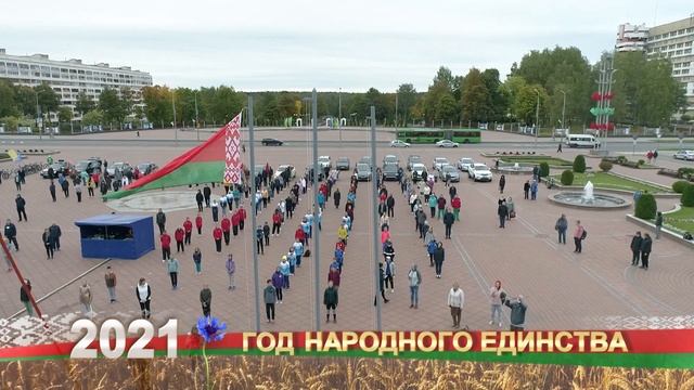 Как в Новополоцке встретили День народного единства??  Утренней зарядкой!