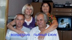 Радиохулиганы г Жезказгана 70-80х