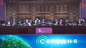 «Сегодня»: 16 ноября 2022 года. 16:00 | Выпуск новостей | Новости НТВ