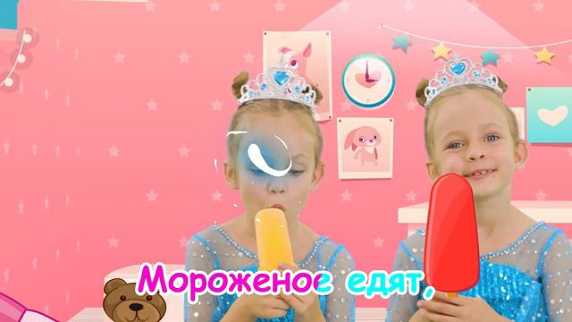 Пять малышей и мороженое | Майя, Маша, Мия | Детские песни смотреть онлайн