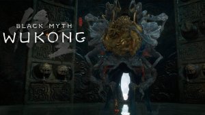 Black Myth: Wukong #9 - Лазерное шоу