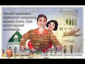 Live: Сеанс пожелания счастья. Онлайн-семинары «Благость» 19.11.2020