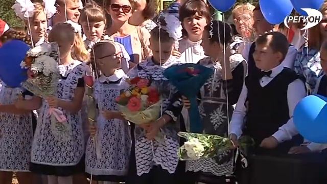 Первый школьный звонок