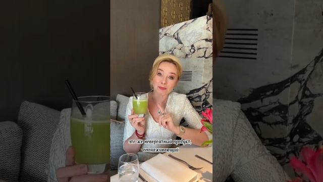 Сок сельдерея - помощник или враг? Как много мифов я слышу обычно 🔥Любите сок сельдерея? Делитесь!