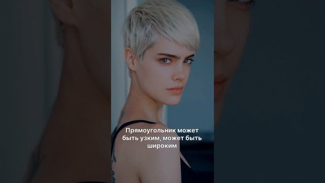 Как я подбираю стртжки