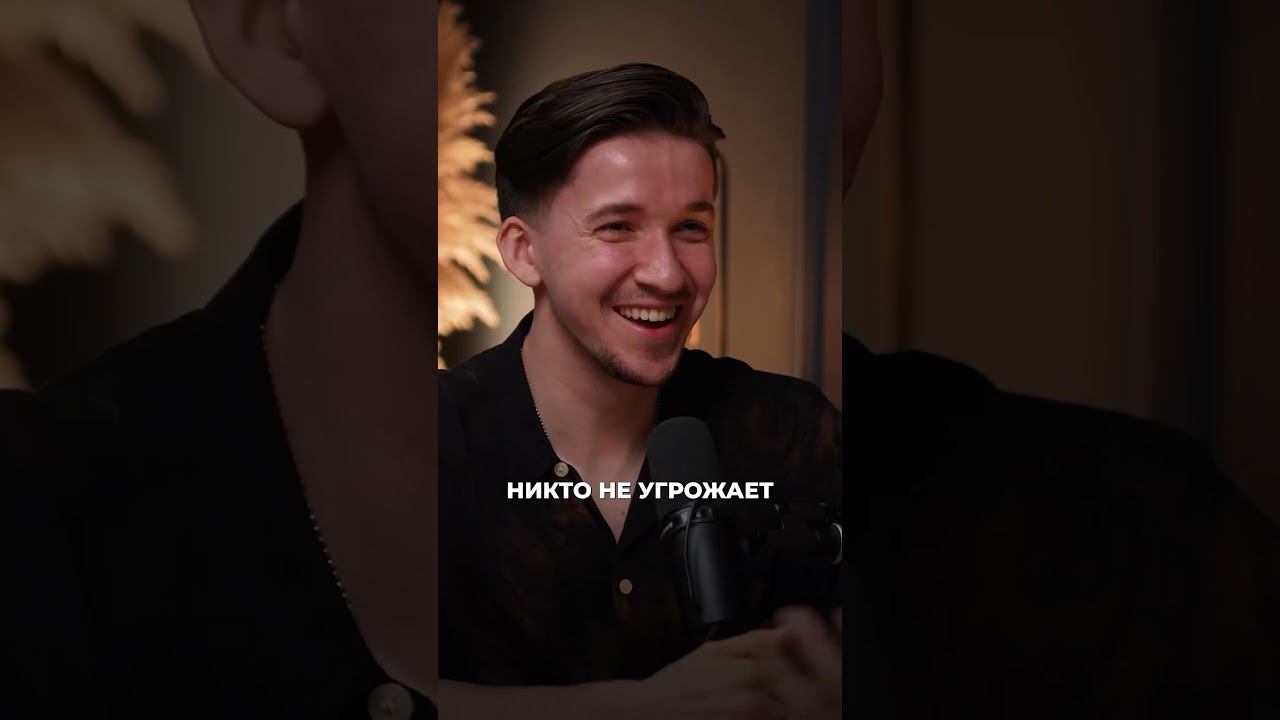 Безопасность женщины #психология #отношения #семья смотреть онлайн