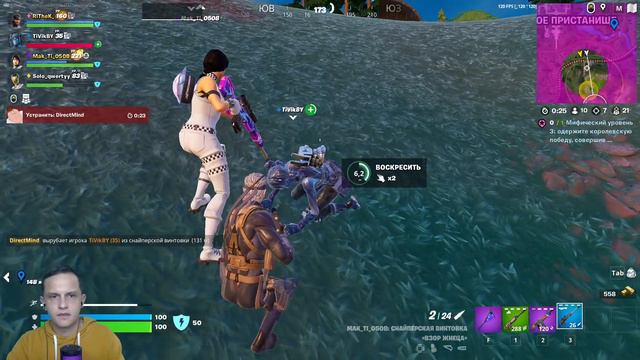 Fortnite стрим на новой видеокарте! Нулевая высота! Kropka TV смотреть онлайн