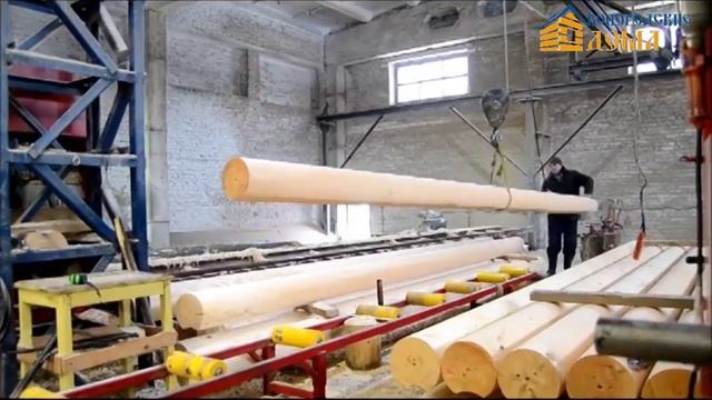 Производство оцилиндрованного бревна
