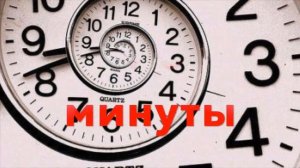 МОЩНАЯ ПРАКТИКА "5 минут" МАГИЯ УТРА Мария Шайхутдинова
