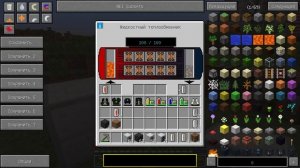 Базальтовая лава в майнкрафт 1.7.10 - IC2 Experimental v2.2.685