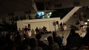 Греческий танец сиртаки