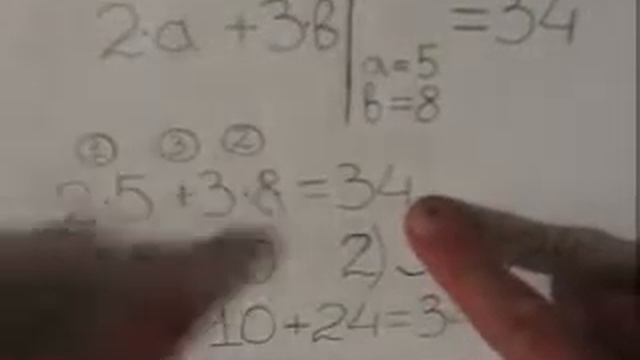 Значение алгебраического выражения смотреть онлайн