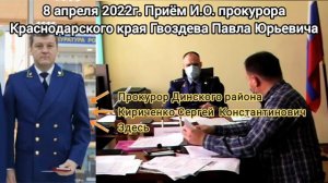 С чем связана проблема со зрением чиновников? Тротуар в п.Южном соответствует нормам?