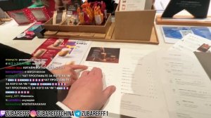 ?ПРИЕХАЛ  В НОВЫЙ  ГОРОД? |  ЗУБАРЕВ ПОКАЗАЛ ...? | ГУЛЯЕМ ПО ТЦ