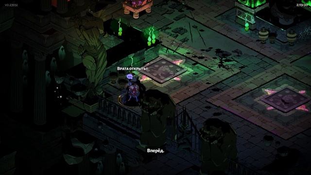 HADES ДЛЯ НОВИЧКОВ - КАК ПОЛУЧИТЬ ЛЕГЕНДАРНЫЕ, ДВОЙНЫЕ И ГЕРОИЧЕСКИЕ ДАРЫ
