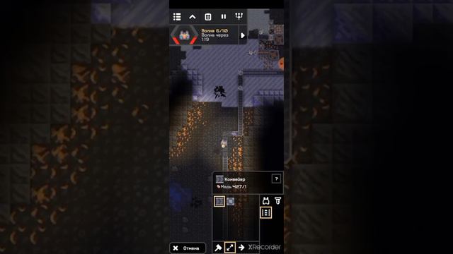 СОВЕРШЕННЫЕ ТЕХНОЛОГИИ В ИГРЕ ПОД НАЗВАНИЕМ МИНДУСТРИ смотреть онлайн