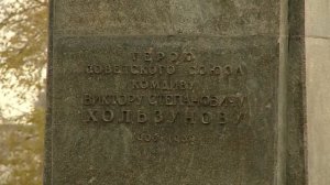 Архиград.  Волгоград, Набережная им  62 армии