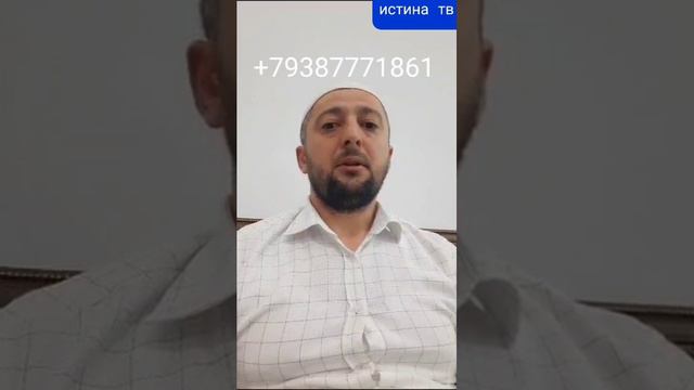 БЕСПЛАТНЫЙ УМРА НА ХАДЖ #дагестан #ислам #муфтият_рд #турция #украина #хадисы #исламскаялекция