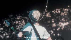 VIVINOS Alien Stage Round 2 | Unknown (Till The End...) | RUS cover