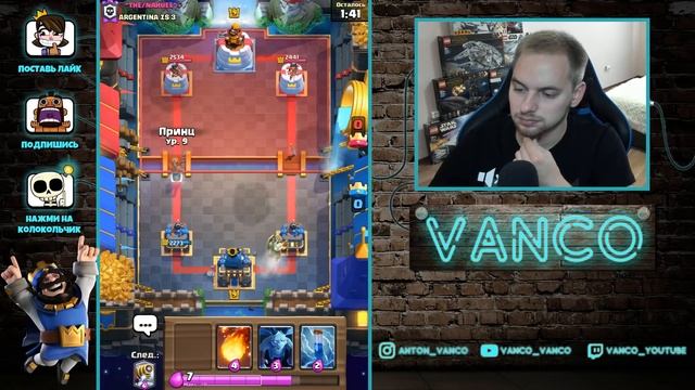 КАК ЖЕ У МЕНЯ ГОРИТ ОТ ИХ КОЛОД! Беру деки соперников / Clash Royale смотреть онлайн