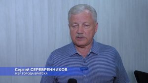 Встреча мэра Братска Сергея Серебренникова с работниками предприятия «Братский бензин»